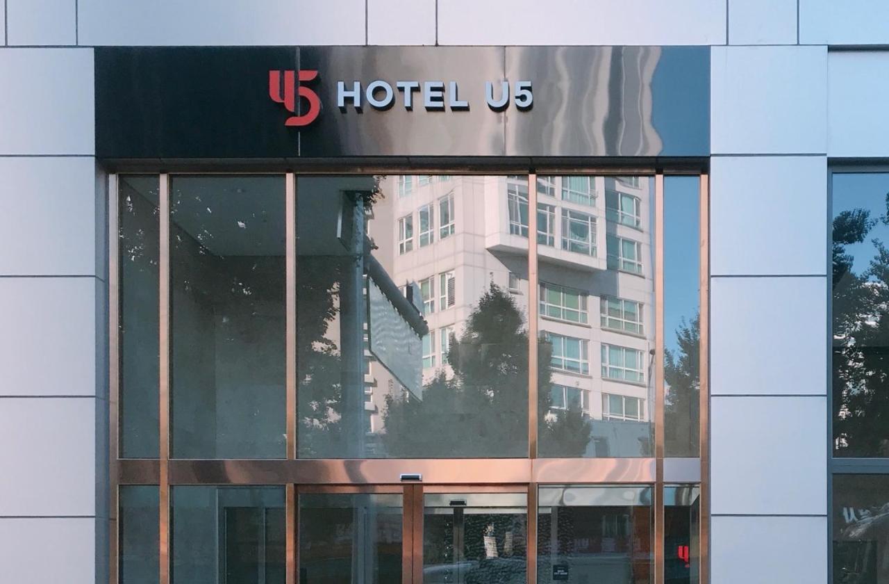 Hotel U5 首爾 外观 照片